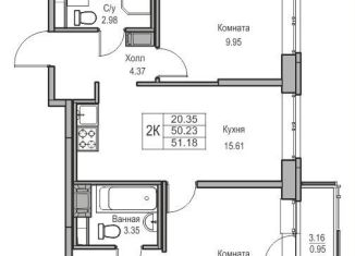 Продам 2-комнатную квартиру, 50.2 м2, Санкт-Петербург, муниципальный округ Лахта-Ольгино