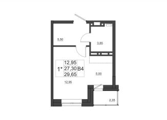 Продается квартира студия, 30.1 м2, Красноярск, Октябрьский район