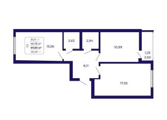 Продается двухкомнатная квартира, 57 м2, Уфа, Ленинский район