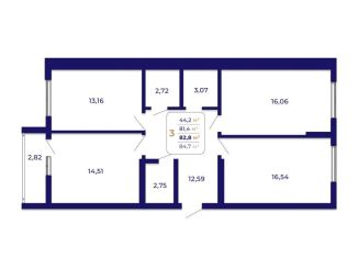 Продается 3-комнатная квартира, 82.8 м2, Уфа, Ленинский район