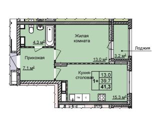 Продаю однокомнатную квартиру, 41.3 м2, Нижний Новгород, метро Горьковская, улица Академика Чазова, 1