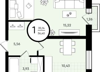 1-ком. квартира на продажу, 36.4 м2, Тюмень, ​улица Александра Звягина, 3