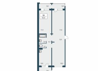 Продажа 3-ком. квартиры, 92.8 м2, Новосибирская область