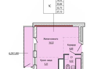 Продам 1-комнатную квартиру, 32.4 м2, Хабаровск