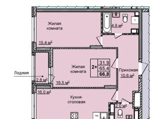 Продам двухкомнатную квартиру, 66.8 м2, Нижний Новгород, улица Академика Чазова, 1