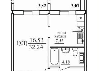 Однокомнатная квартира на продажу, 32.2 м2, Челябинск