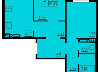 Продаю трехкомнатную квартиру, 65 м2, Пермь, Кировский район