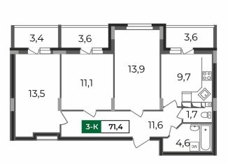 Продам 3-ком. квартиру, 71.4 м2, Владимирская область, Сталинградский бульвар, 7