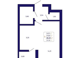 Продажа 1-комнатной квартиры, 28.5 м2, Уфа