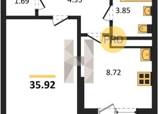 Продажа 1-ком. квартиры, 35.9 м2, Воронежская область, улица Славы, 7