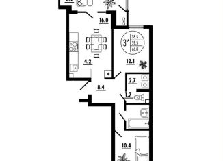 Продается трехкомнатная квартира, 66 м2, Ростовская область