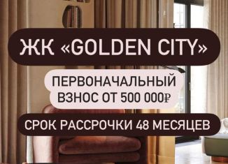 Продам однокомнатную квартиру, 45 м2, Махачкала, Ленинский район