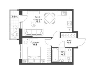 Продажа 1-комнатной квартиры, 39 м2, Екатеринбург