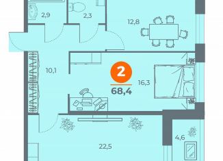 Продается 2-комнатная квартира, 68 м2, Ростовская область, улица Полковника Владимира Иванова