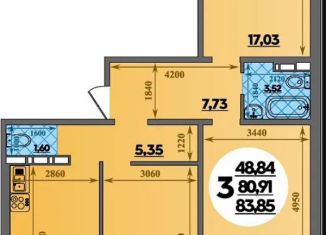 3-ком. квартира на продажу, 84 м2, Ростов-на-Дону, улица Юрия Дубинина, 1/1, ЖК Суворовский