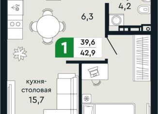 Продам 1-комнатную квартиру, 42.9 м2, Свердловская область, улица Бажова, 30А