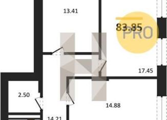 Продам 3-комнатную квартиру, 83.8 м2, Воронежская область, улица 9 Января, 68Л