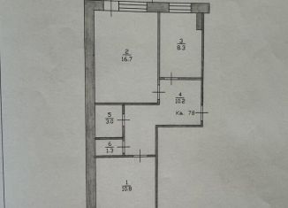 Продается 2-ком. квартира, 51.2 м2, посёлок городского типа Медведево, улица Мира, 4А