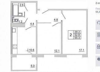 Сдается в аренду двухкомнатная квартира, 55 м2, Псков, Северная улица, 43