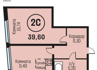 Продажа 2-ком. квартиры, 39.6 м2, рабочий поселок Южный, Южный тракт, 15к5