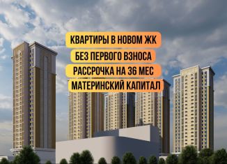 Продам 2-комнатную квартиру, 65 м2, Грозный, улица Сайпуддина Ш. Лорсанова, 14