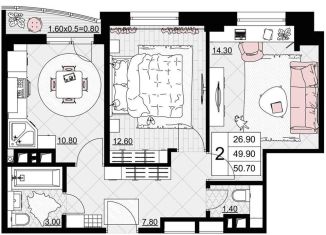 Продаю 2-комнатную квартиру, 50.7 м2, Анапа