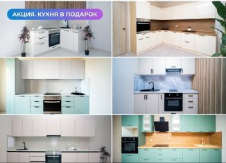 Продам квартиру студию, 26.6 м2, Краснодар, улица Генерал-лейтенанта Александра Сапрунова, 37к1