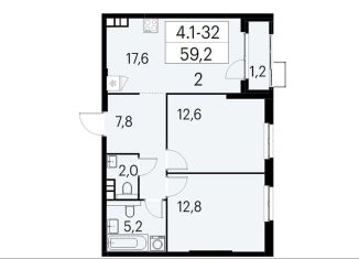 2-комнатная квартира на продажу, 59.2 м2, Москва