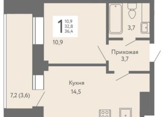 Продаю 1-комнатную квартиру, 36.4 м2, Чебоксары, Московский район, улица Академика РАН Х.М. Миначева, поз8