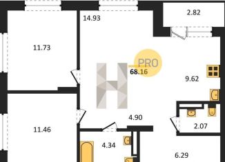 Продам 2-комнатную квартиру, 65.3 м2, Новосибирская область, Пермская улица, 12к2