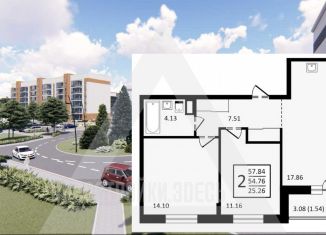 Продается 2-комнатная квартира, 57.8 м2, посёлок Заклязьменский, ЖК Заречье Парк