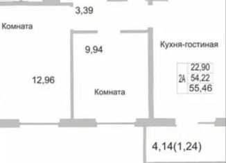 Продается 2-комнатная квартира, 55.2 м2, Псковская область, улица Юности, 20