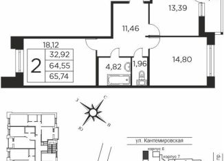 Продается 2-ком. квартира, 65 м2, Санкт-Петербург, Большой Сампсониевский проспект, 70к3, Выборгский район