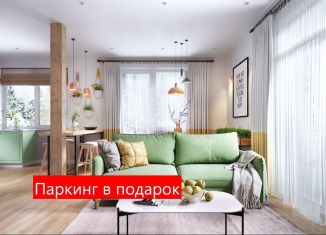 3-комнатная квартира на продажу, 78.2 м2, Тюменская область, улица Первооткрывателей, 13