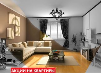 Продается 3-комнатная квартира, 72.2 м2, посёлок Московский, Новая улица, 17