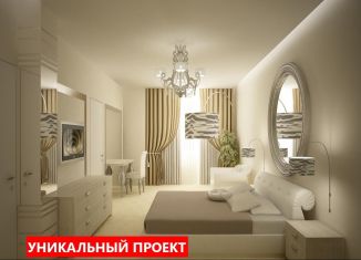 Продажа многокомнатной квартиры, 174 м2, Тюмень, улица Щербакова, 2к2