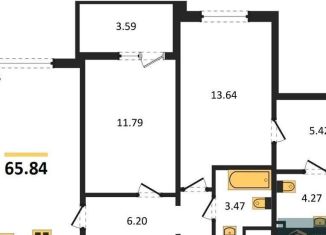 Продажа двухкомнатной квартиры, 66.3 м2, Воронеж, Ленинский район