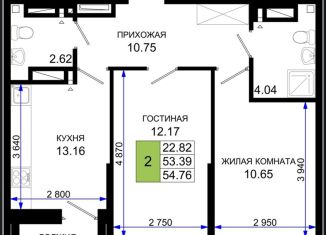 Продается двухкомнатная квартира, 54.8 м2, Ростов-на-Дону, Октябрьский район