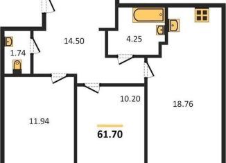 Продается 2-ком. квартира, 61.7 м2, Воронеж, улица Курчатова, 26Б