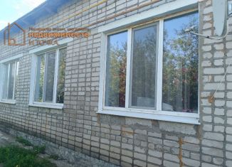 Продам 4-ком. квартиру, 104 м2, Республика Башкортостан, улица Радищева, 29/1