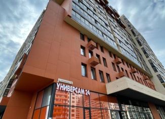 Квартира на продажу студия, 20.2 м2, Московская область, Пятницкая улица, 16