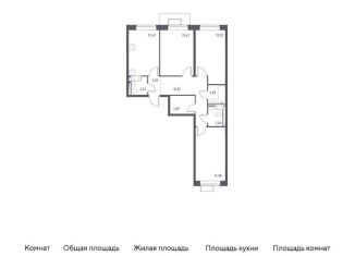 Продам 3-ком. квартиру, 77.6 м2, Московская область, микрорайон Пригород Лесное, к11.1