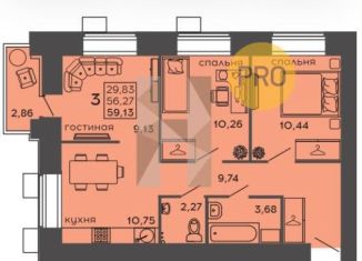 Продаю 2-ком. квартиру, 59.1 м2, Пенза