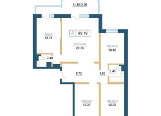 Четырехкомнатная квартира на продажу, 93.2 м2, Красноярский край