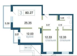 Продам 3-комнатную квартиру, 80.3 м2, Красноярский край, улица Елены Стасовой, 48А