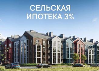 Двухкомнатная квартира на продажу, 59 м2, Зеленоградск, Вишнёвый переулок, 1