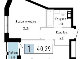 Продам 1-ком. квартиру, 40.3 м2, Хабаровск