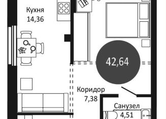 Продам 2-ком. квартиру, 42.6 м2, Новосибирск, Октябрьский район