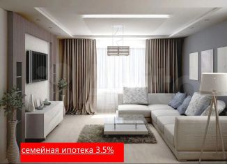 Продается однокомнатная квартира, 33.2 м2, Тюмень