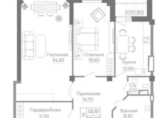 Продам 2-ком. квартиру, 107 м2, Ростовская область, проспект Михаила Нагибина, 38